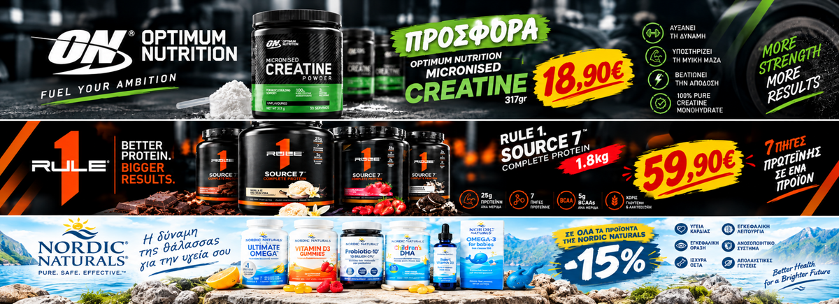 optimum creatine-rule1-nordic offers